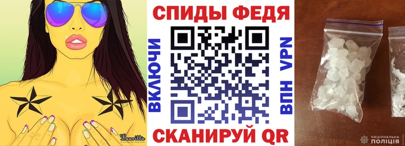 blacksprut как войти  Киренск  Amphetamine VHQ 