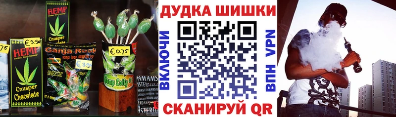 Cannafood конопля  продажа наркотиков  Киренск 