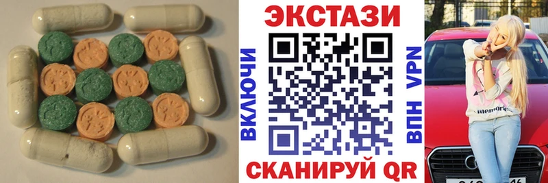 ЭКСТАЗИ бентли  Киренск 