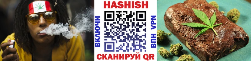 ГАШ убойный  Киренск 
