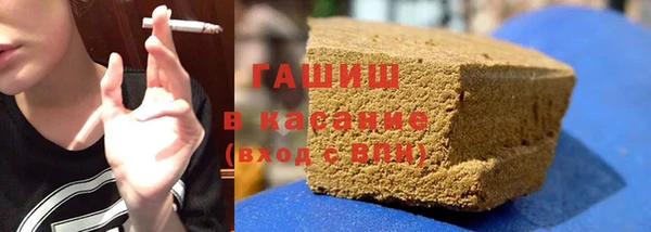 2c-b Абдулино