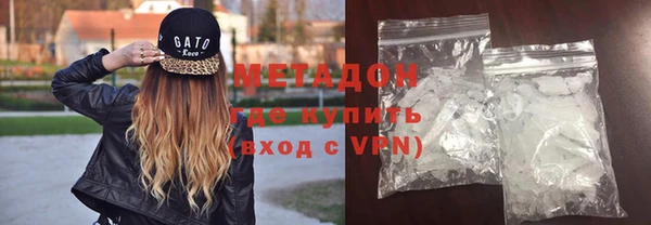 скорость Абаза