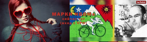 скорость Абаза