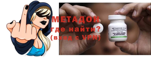 кокаин премиум Рославль