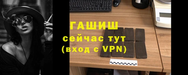 скорость Абаза
