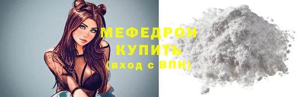 2c-b Абдулино