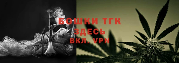 скорость Абаза