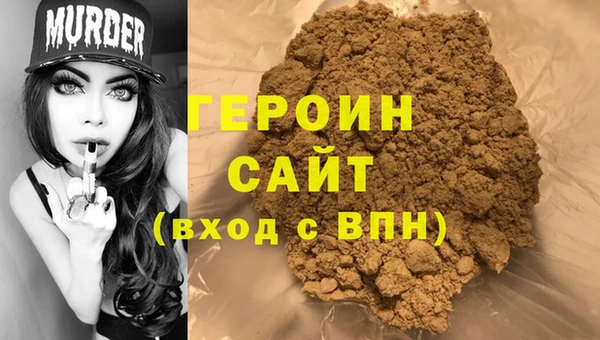 скорость Абаза