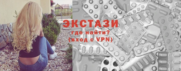 скорость Абаза