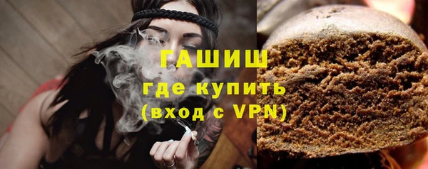 скорость Абаза