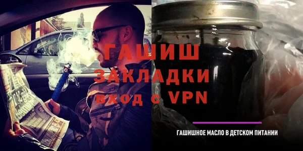 2c-b Абдулино