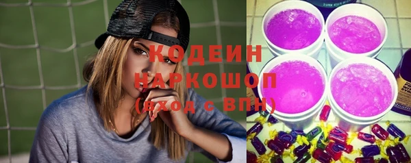 скорость Абаза